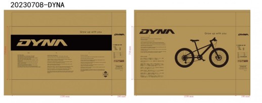 Подростковый Велосипед DYNA T-12000-20-7sp, 20дюймов 7 скоростей