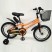 Велосипед двоколісний дитячий INTENSE 16" N-200 Orange помаранчевий