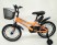 Велосипед двоколісний дитячий INTENSE 16" N-200 Orange помаранчевий