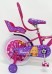 Велосипед двоколісний дитячий BEAUTY-2 19ВВ02 18" рожевий