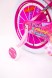 Велосипед двоколісний дитячий BEAUTY 18" рожевий