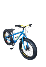 Гірський велосипед Hammer JUPITER FATBIKE синій колеса 24''