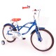 Велосипед двоколісний ROYAL VOYAGE STRAIGHT A STUDENT 20