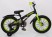 Велосипед двоколісний дитячий RAIDER SJ16 19" чорно-салатовий