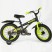 Велосипед двоколісний дитячий RAIDER SJ16 19" чорно-салатовий