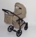 Коляска дитяча BOSTON 2в1 екошкіра