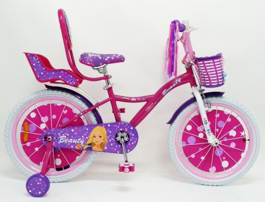 Велосипед двоколісний дитячий BEAUTY-2 19ВВ02-20 рожевий