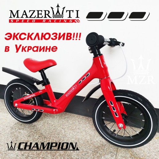 Біговел MAZERATI NB-03 червоний