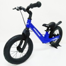 Біговел  HAMMER 12-49G Синій