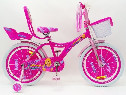 Велосипед двоколісний дитячий BEAUTY-1 19ВВ01-20 рожевий