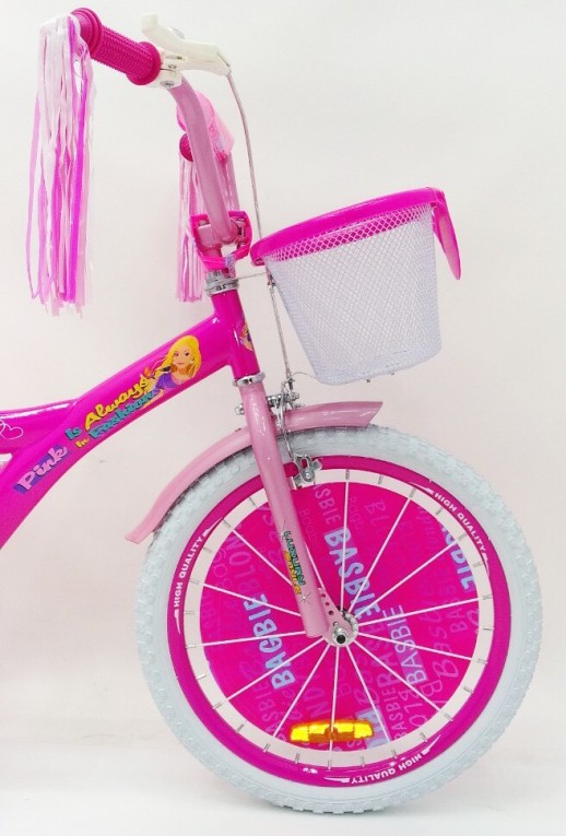 Велосипед двоколісний дитячий BEAUTY-1 19ВВ01-20 рожевий