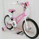 Велосипед 18 N-100 розовый