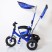 Велосипед дитячий триколісний Lex-007 (12/10 AIR wheels) Blue синій