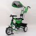 Велосипед дитячий триколісний Lex-007 (10/8 EVA wheels) Green зелений