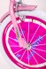 Розовый Велосипед для девочки от 7 лет "BARBIE-18" Барби с Багажником для кукол и страховочными колесами