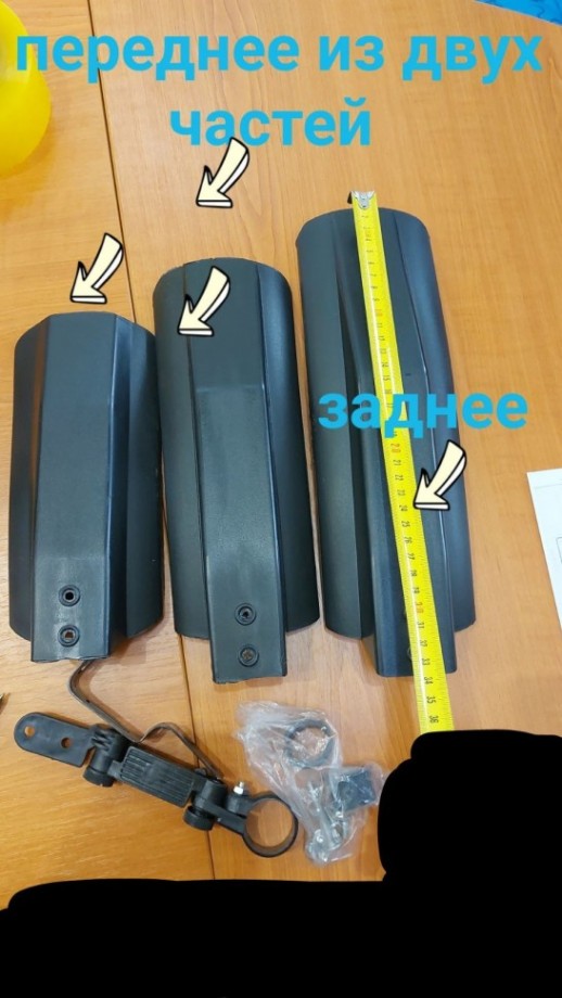 Велосипед "S800 HAMMER EXTRIME" Колёса 24’’х4,0. Алюминиевая рама 15’’ Чёрно-красный