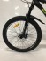 Гірський велосипед DYNA D50 графіт колеса 24'' рама 16''