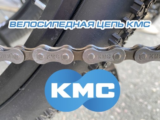 Гірський велосипед S200 HAMMER чорно-зелений колеса 29’’х2,25 рама 19’’