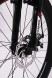 Гірський велосипед S200 HAMMER біло-червоний колеса 24’’х2,25 рама 14’’