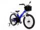 Велосипед  1650D-HAMMER HUNTER Синий!